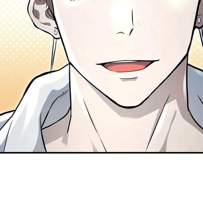 神之塔外传：乌雷克·马奇努 - [第3话] 手心手背 - 第72张图