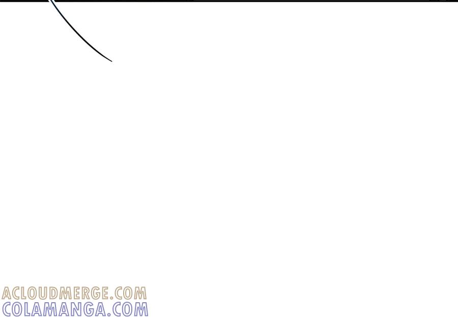 《和猛虎大人的恋爱旅行》第3话 不错的同伴 第117页