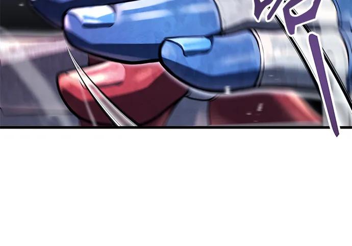 神之塔外传：乌雷克·马奇努 - [第3话] 手心手背 - 第80张图