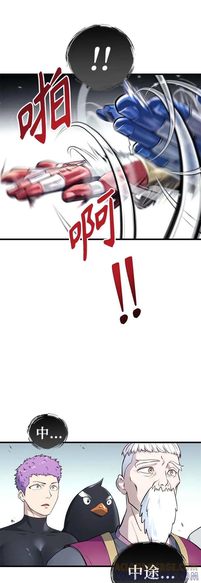 神之塔外传：乌雷克·马奇努 - [第3话] 手心手背 - 第81张图