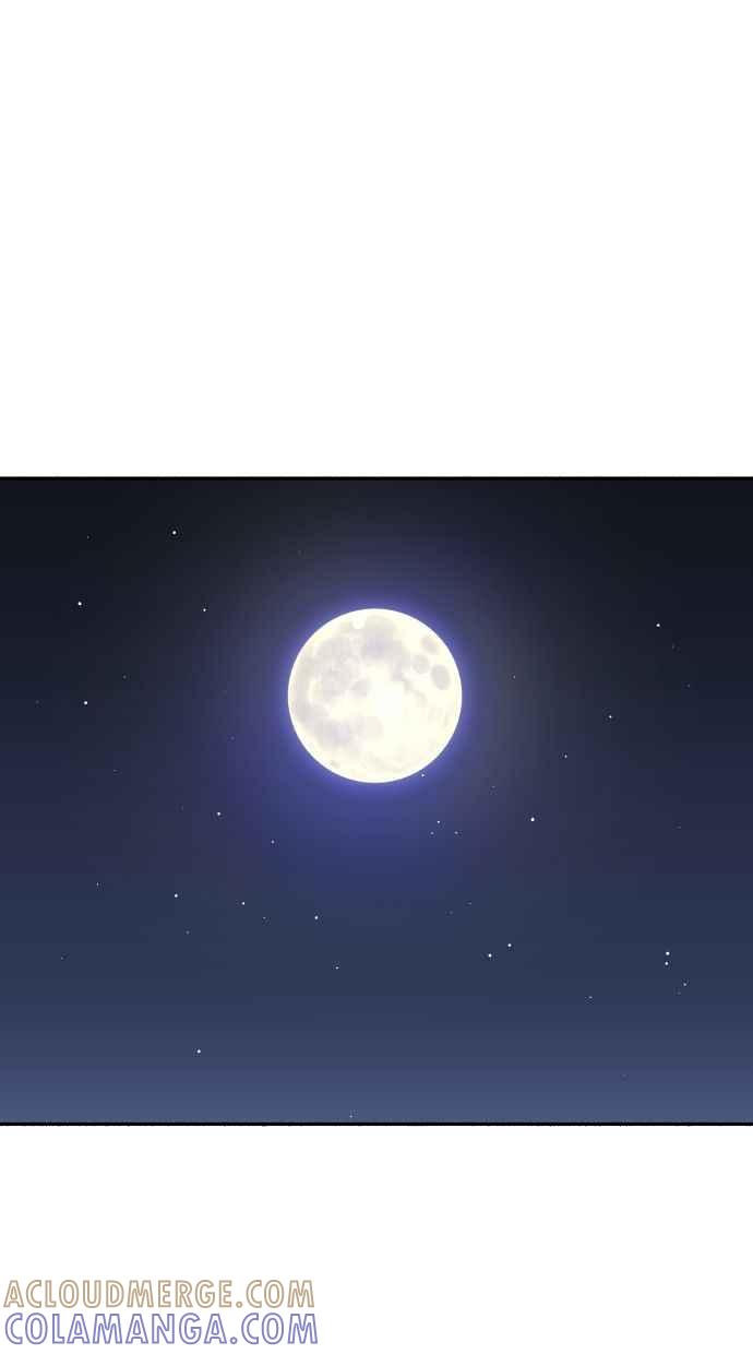 隐密的缪思 第36话 梦想着月亮的另一面 第22页