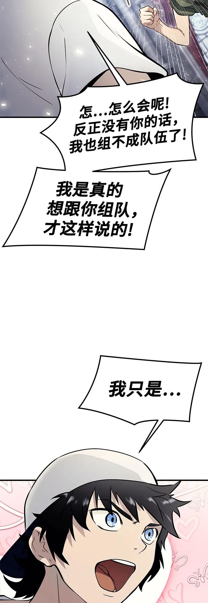 51.jpg