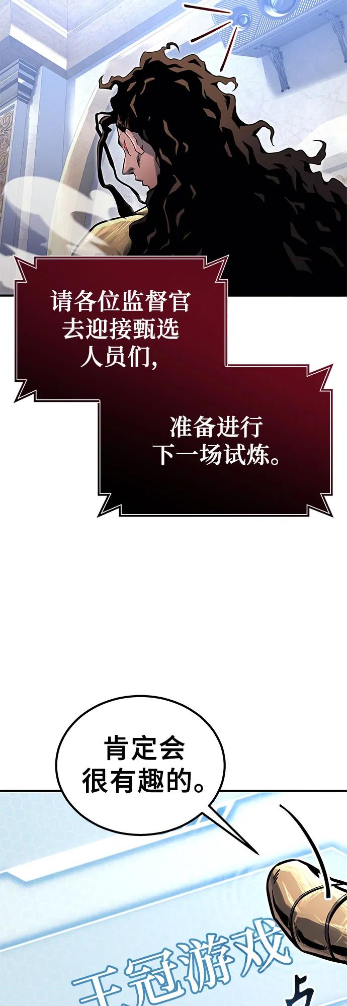 86.jpg