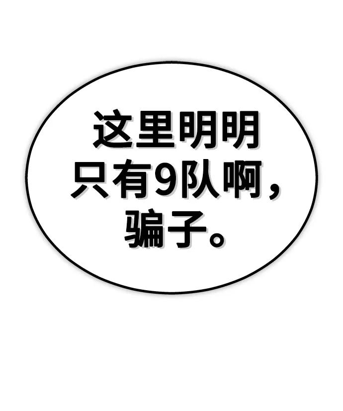 74.jpg