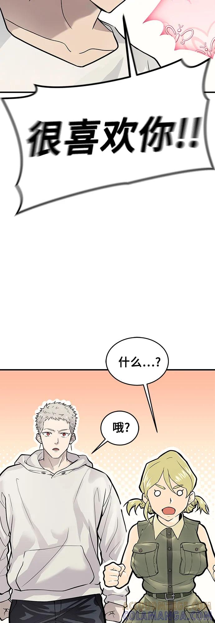 52.jpg