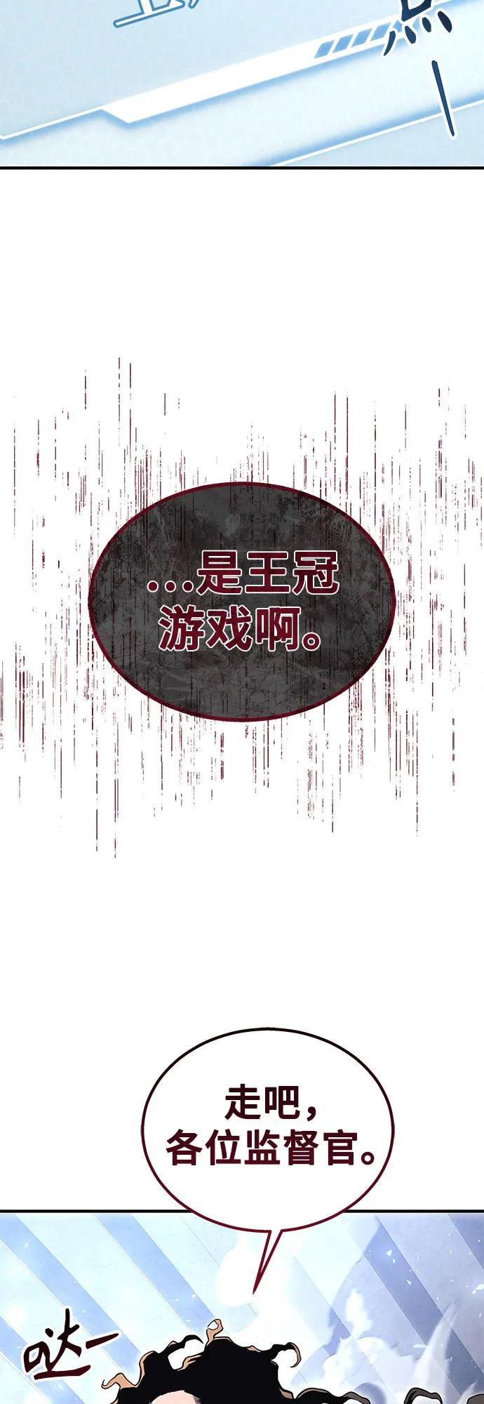 87.jpg