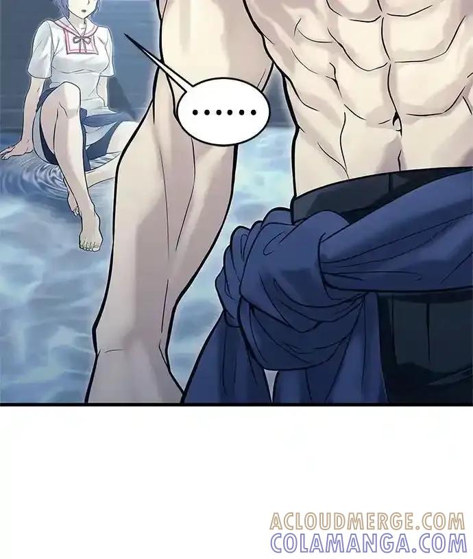 神之塔外传：乌雷克·马奇努 - [第5话] 定位训练 - 第91张图