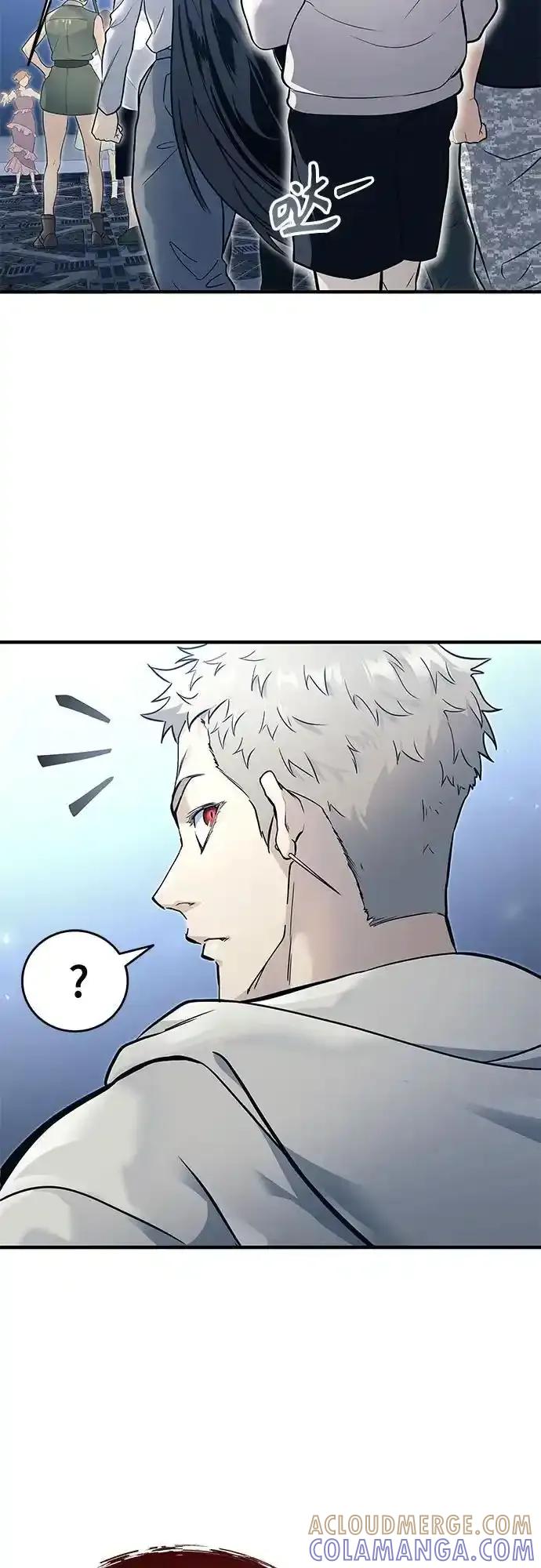 神之塔外传：乌雷克·马奇努 - [第5话] 定位训练 - 第19张图