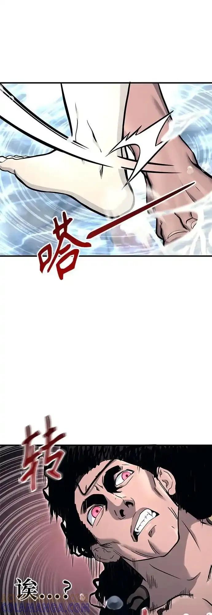 神之塔外传：乌雷克·马奇努 - [第6话] 摔跤 - 第13张图