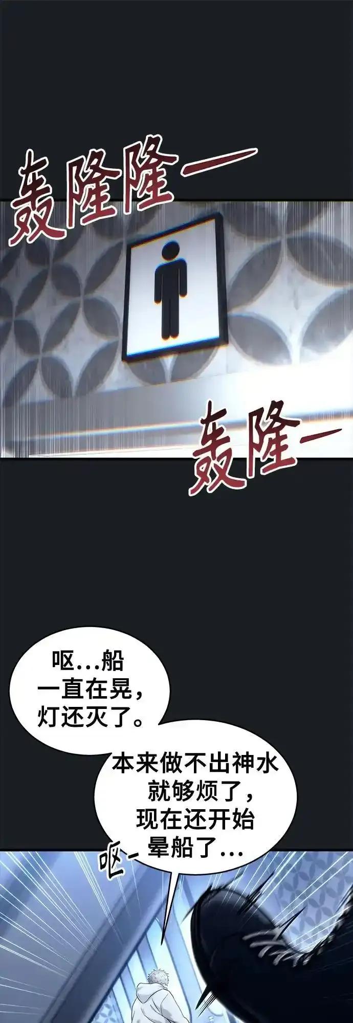88.jpg