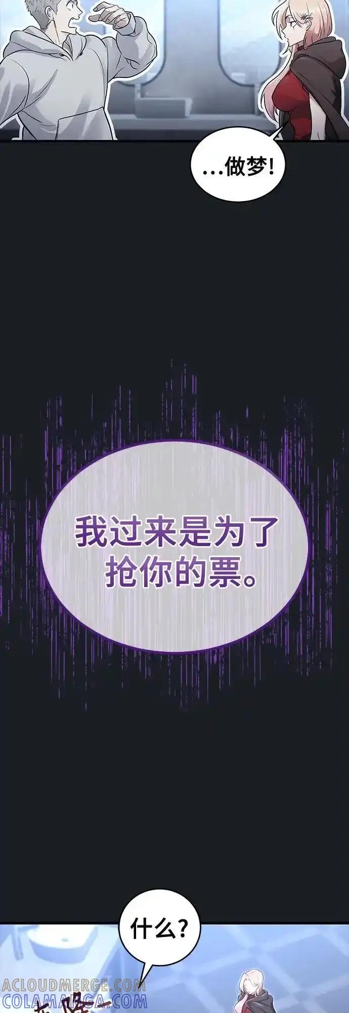 93.jpg