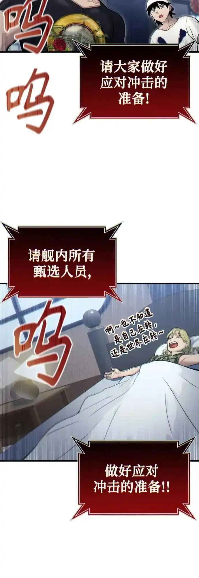 68.jpg