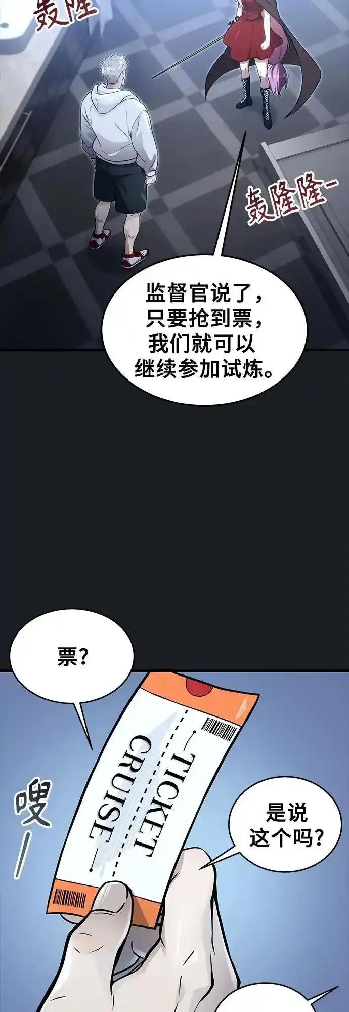 94.jpg
