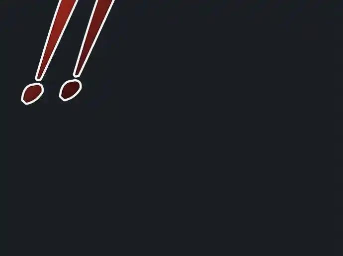 神之塔外传：乌雷克·马奇努 - [第8话] 幽灵 - 第23张图