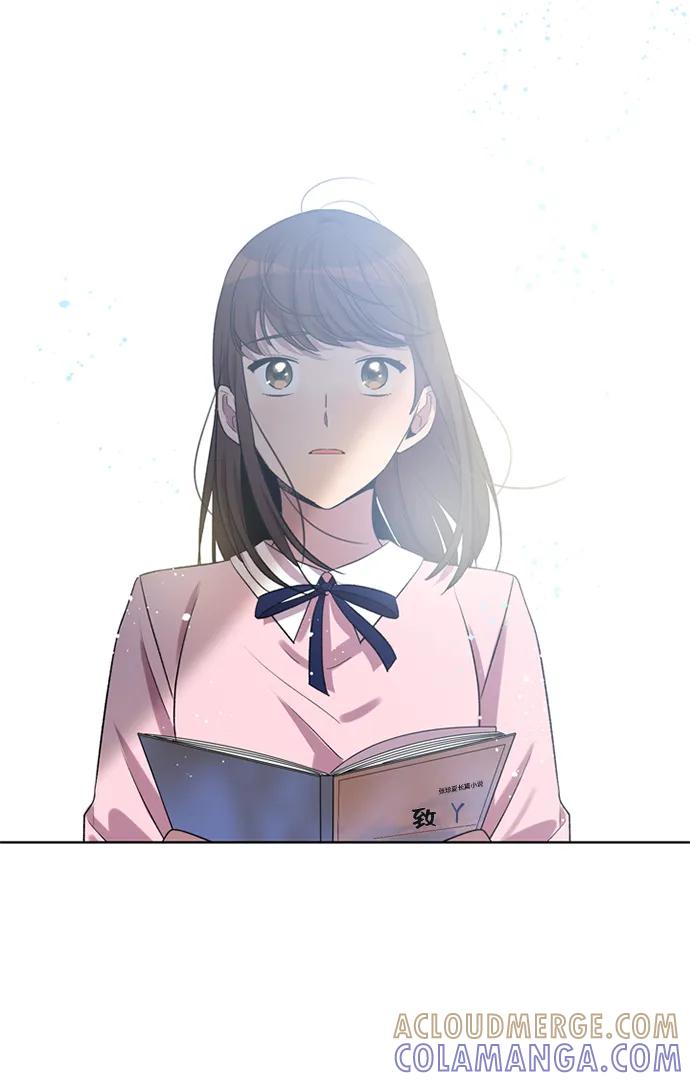 《初次见面》第40话 第73页