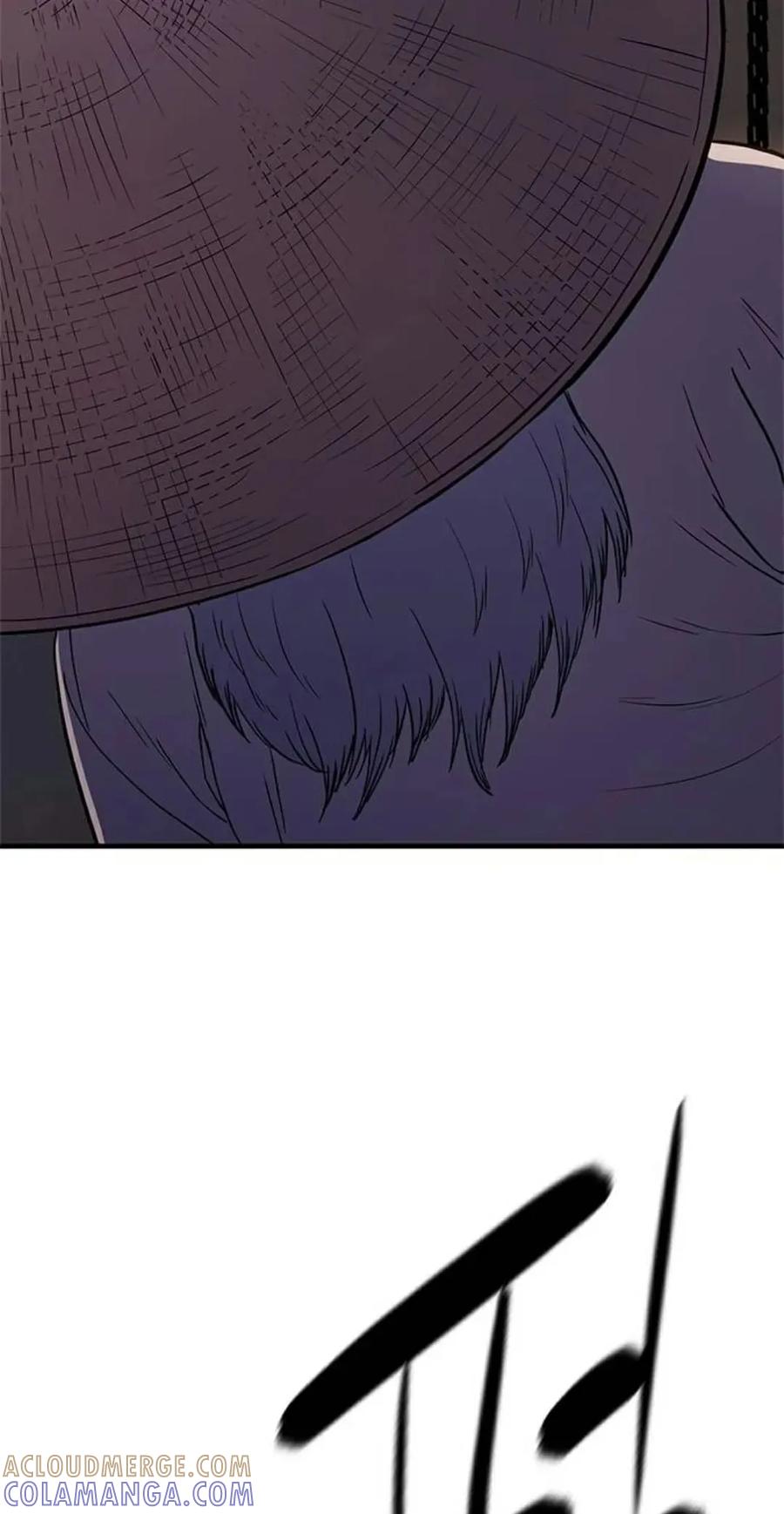 《吞鬼师》第25集 第113页