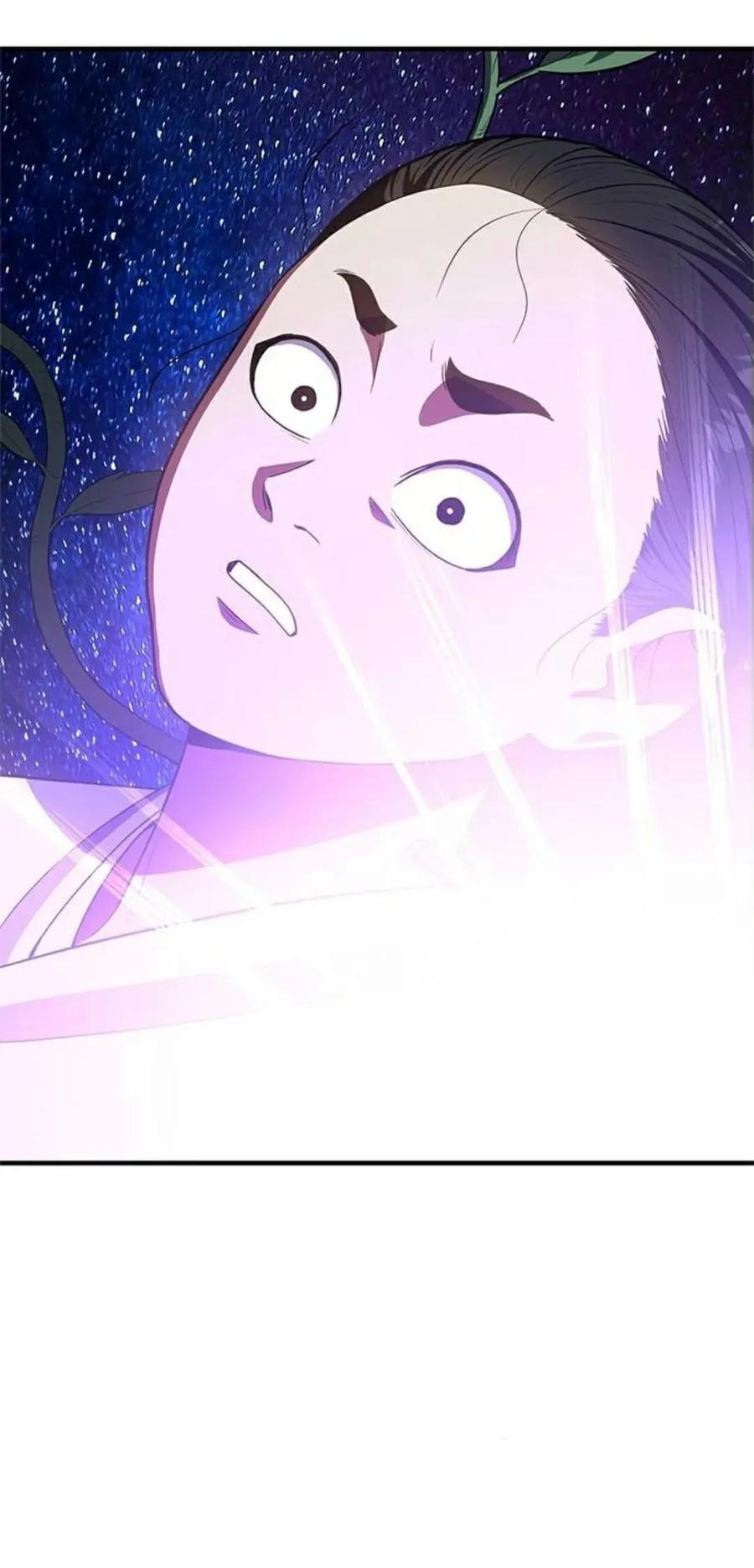 《吞鬼师》第25集 第155页