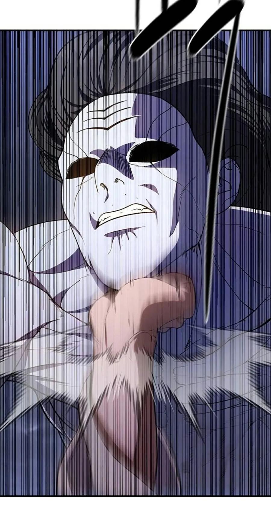 《吞鬼师》第25集 第114页
