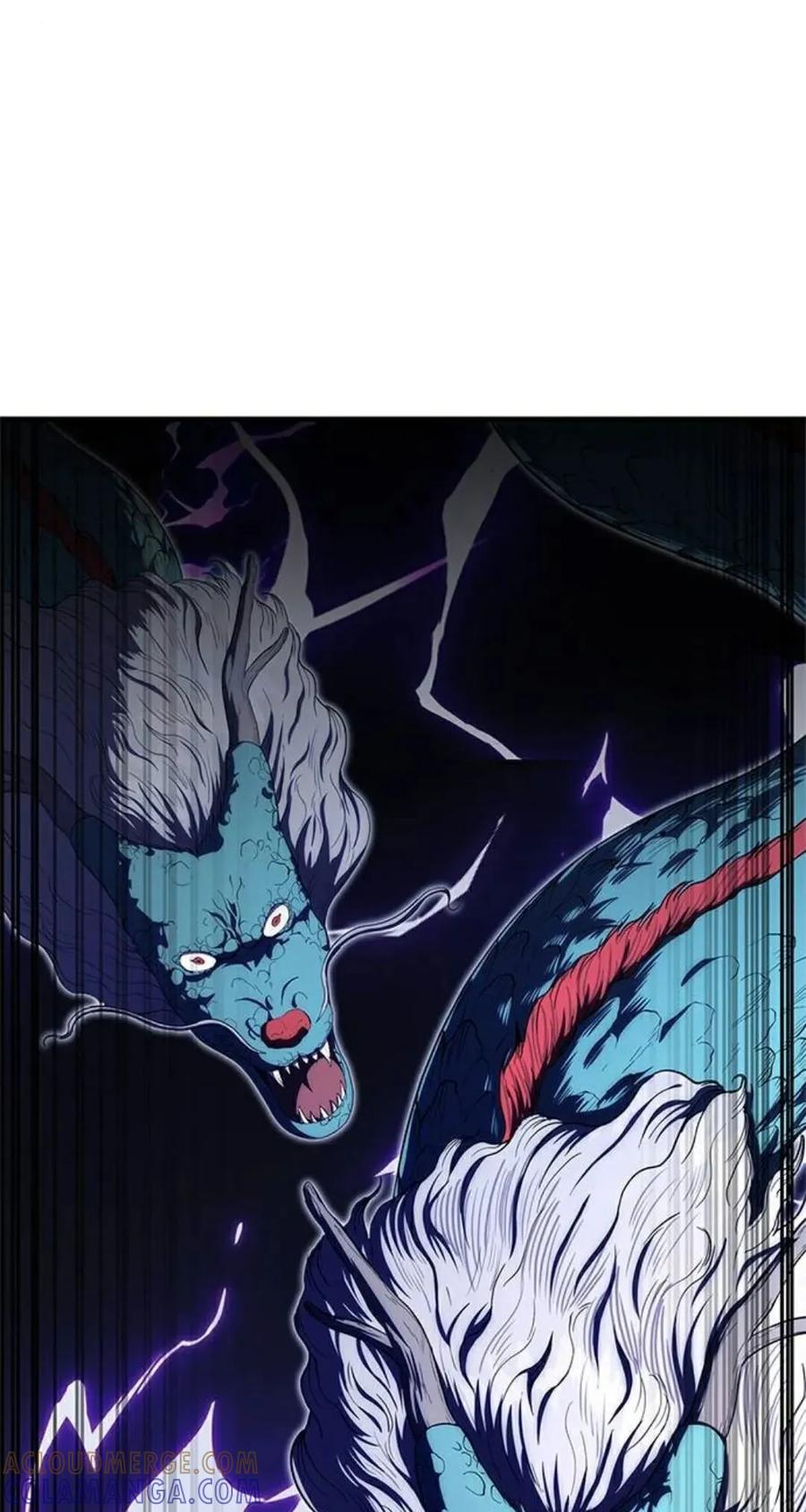 《吞鬼师》第25集 第161页
