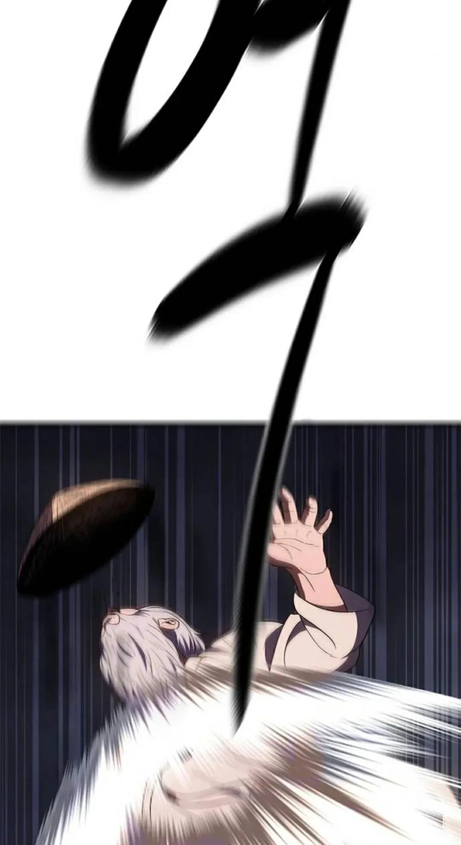 《吞鬼师》第25集 第178页