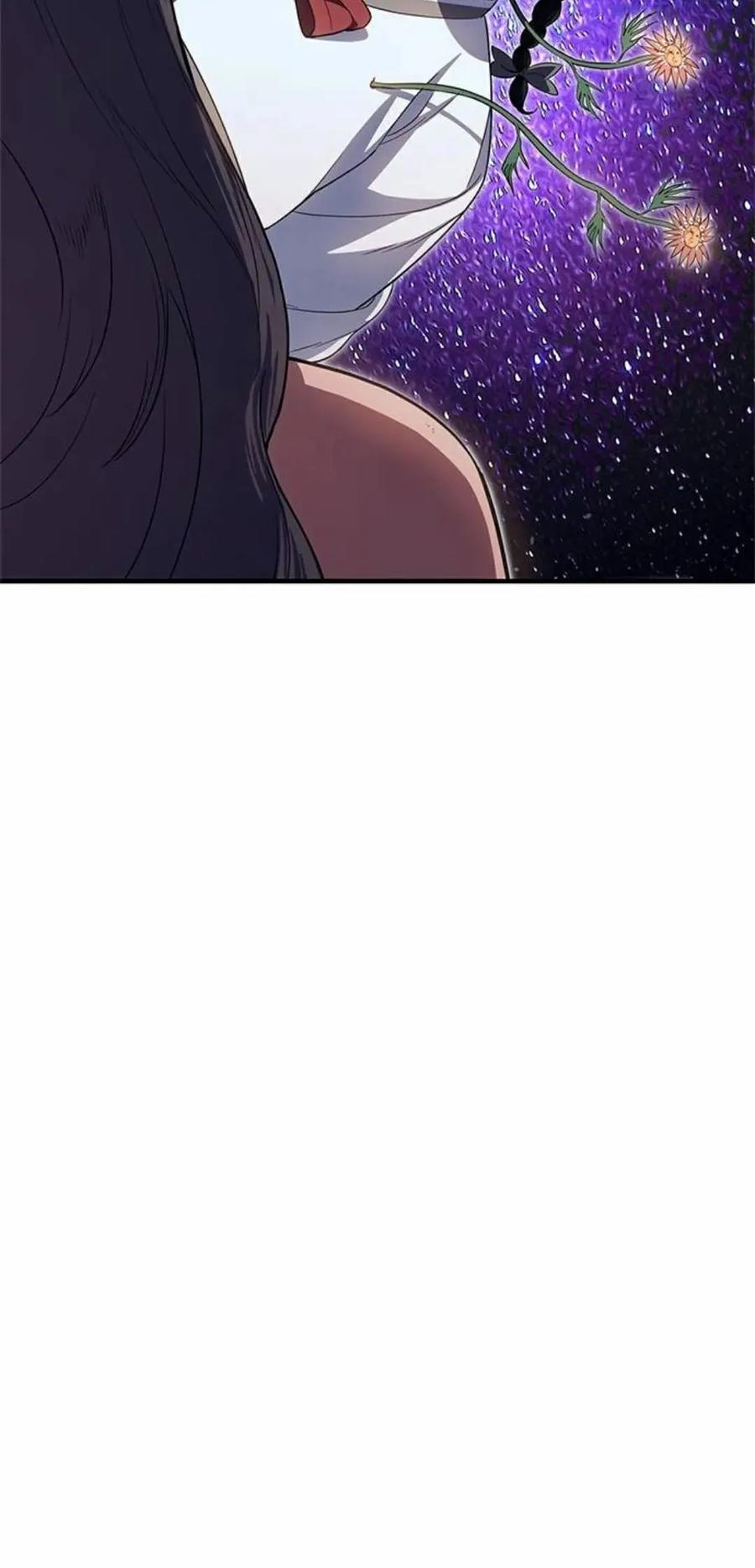《吞鬼师》第25集 第95页