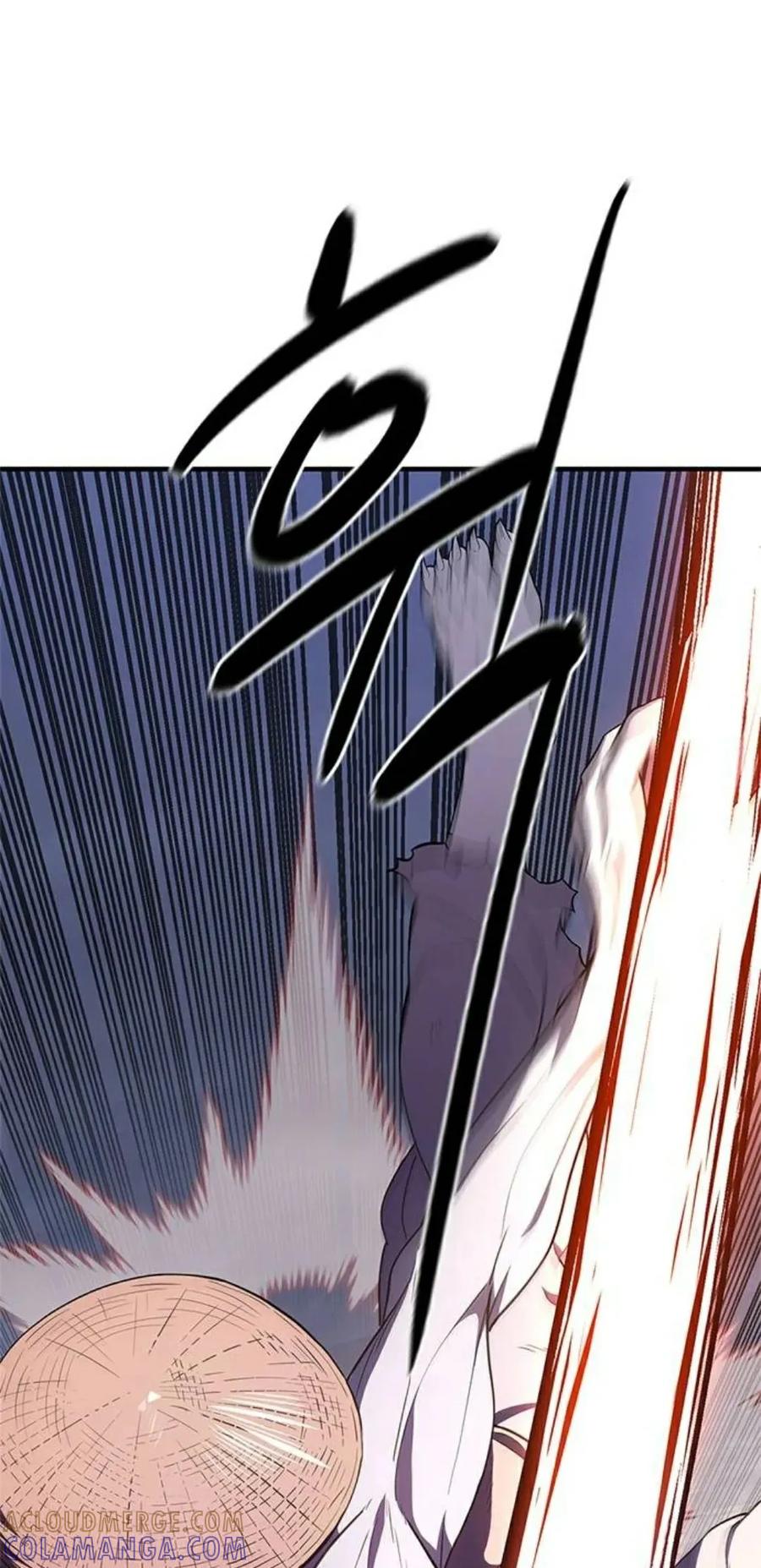 《吞鬼师》第25集 第121页