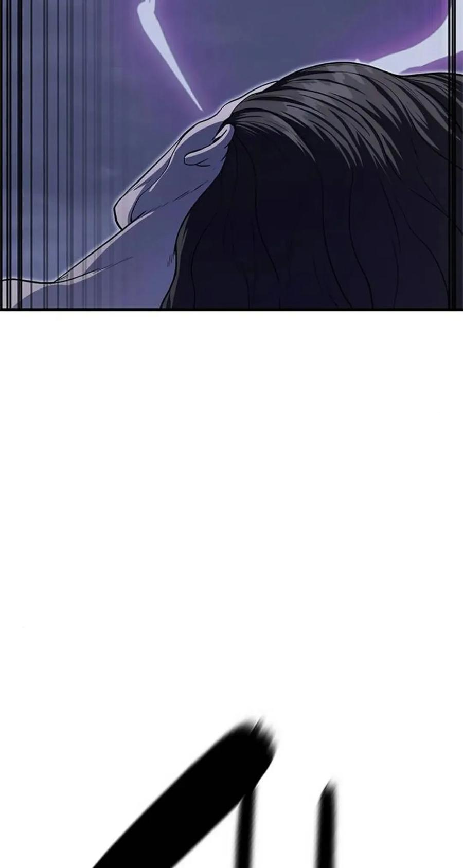 《吞鬼师》第25集 第164页
