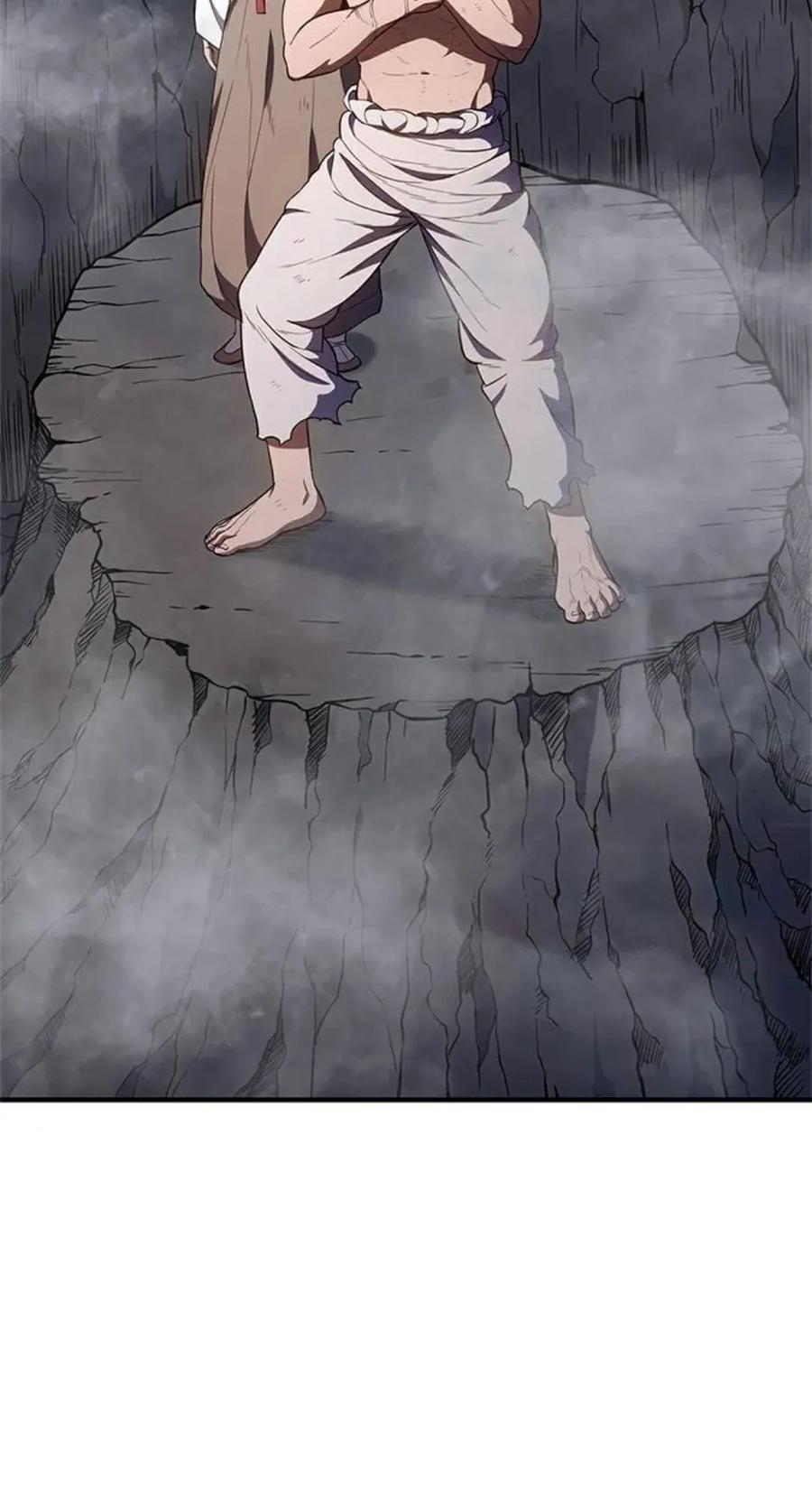 《吞鬼师》第25集 第172页