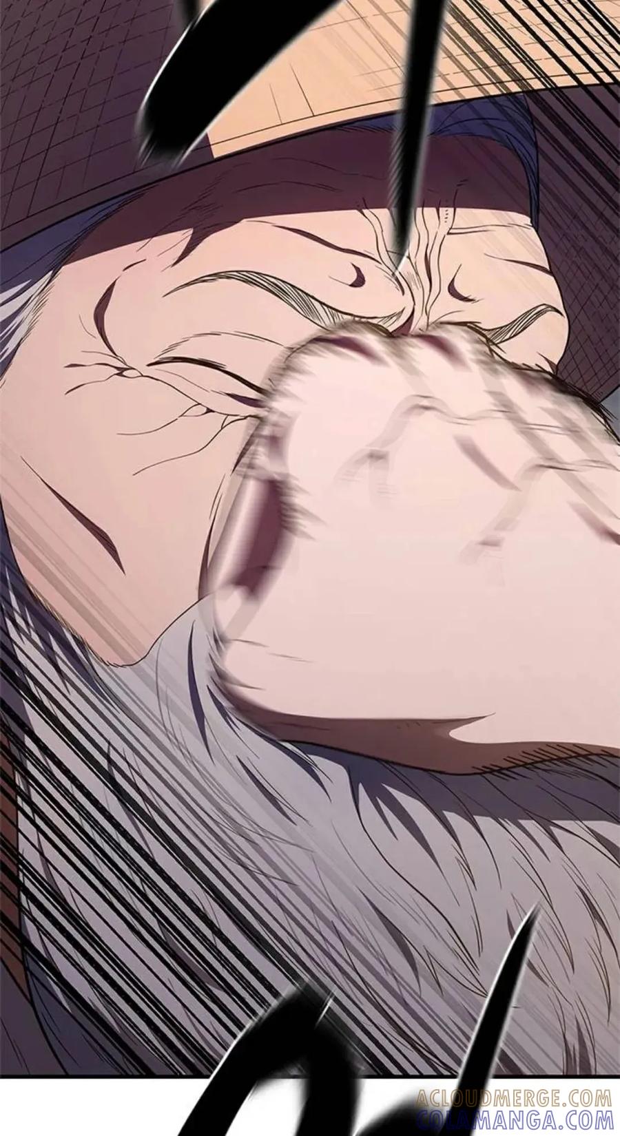《吞鬼师》第25集 第177页