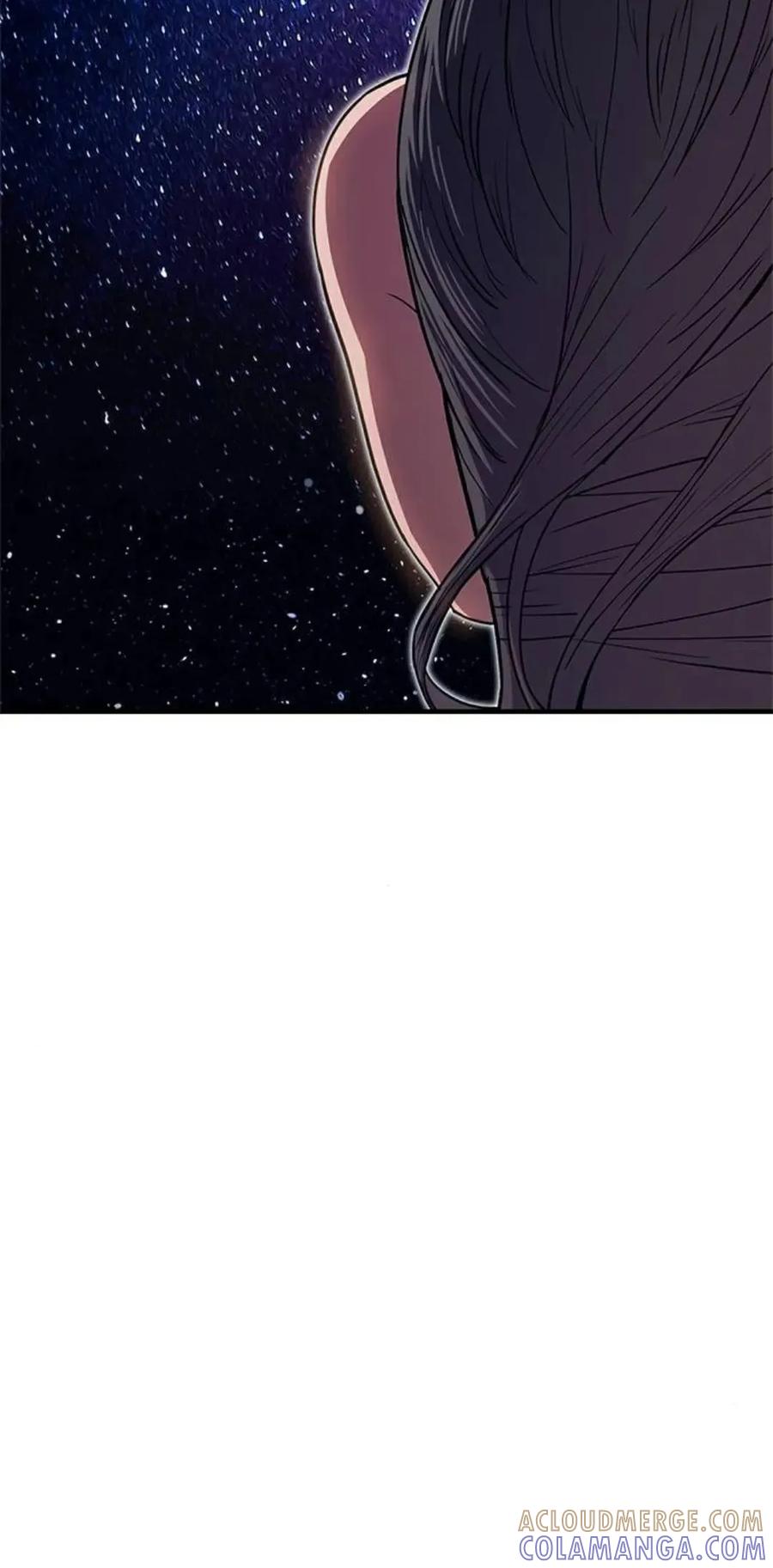 《吞鬼师》第25集 第149页