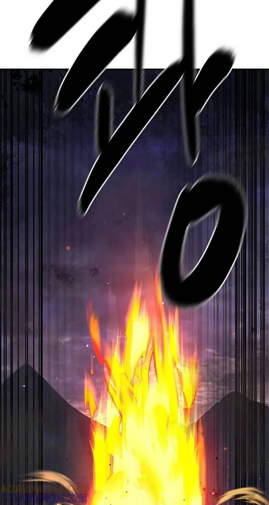 《吞鬼师》第25集 第165页
