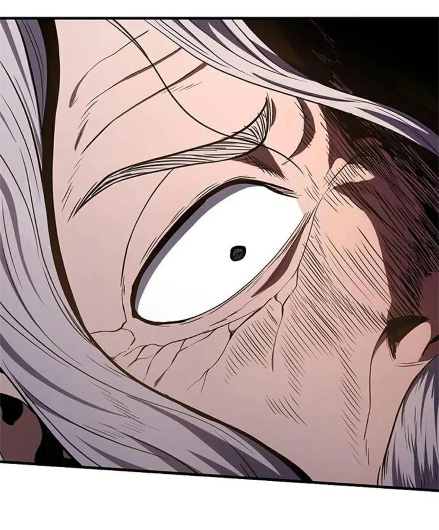 《吞鬼师》第25集 第186页