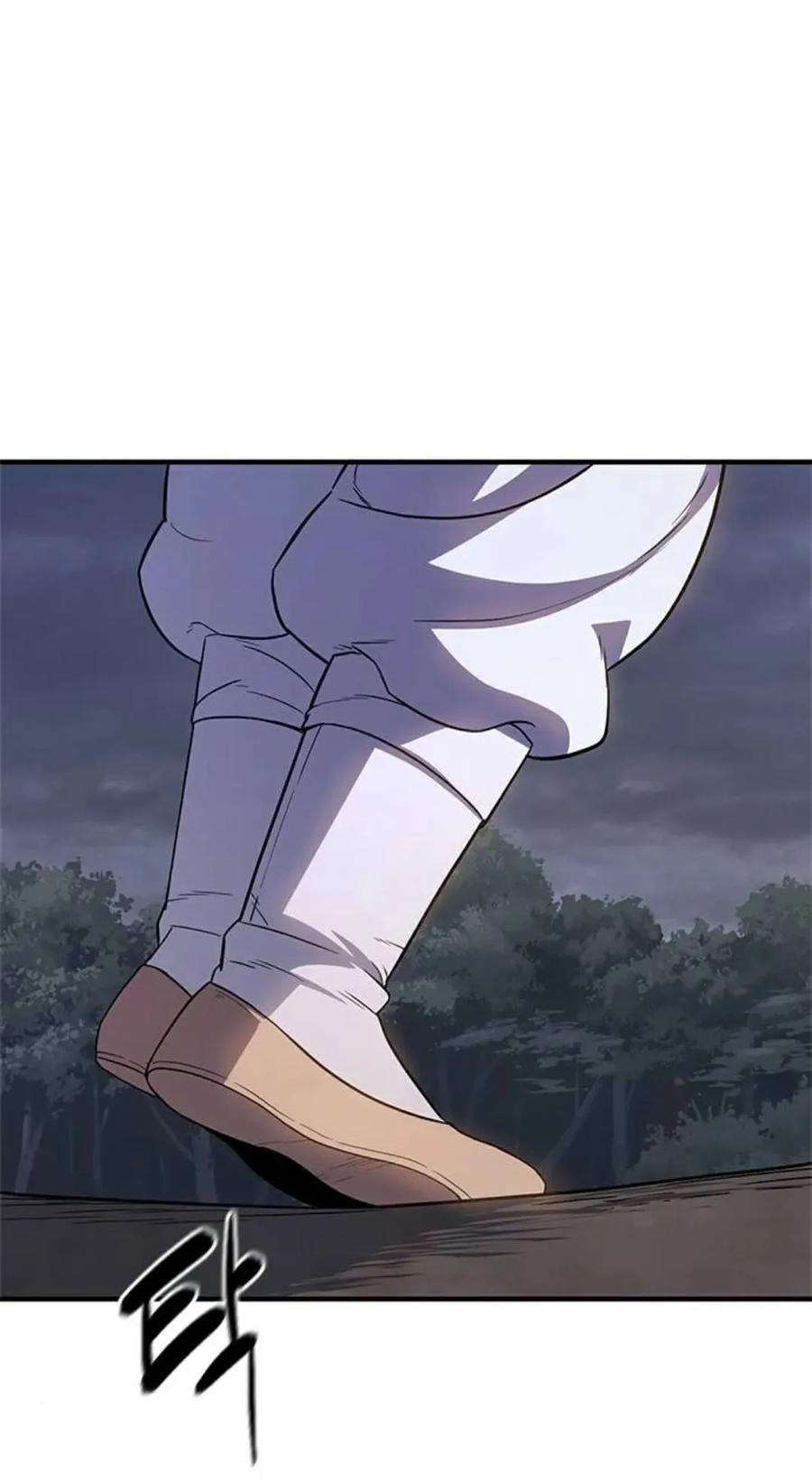 《吞鬼师》第25集 第107页