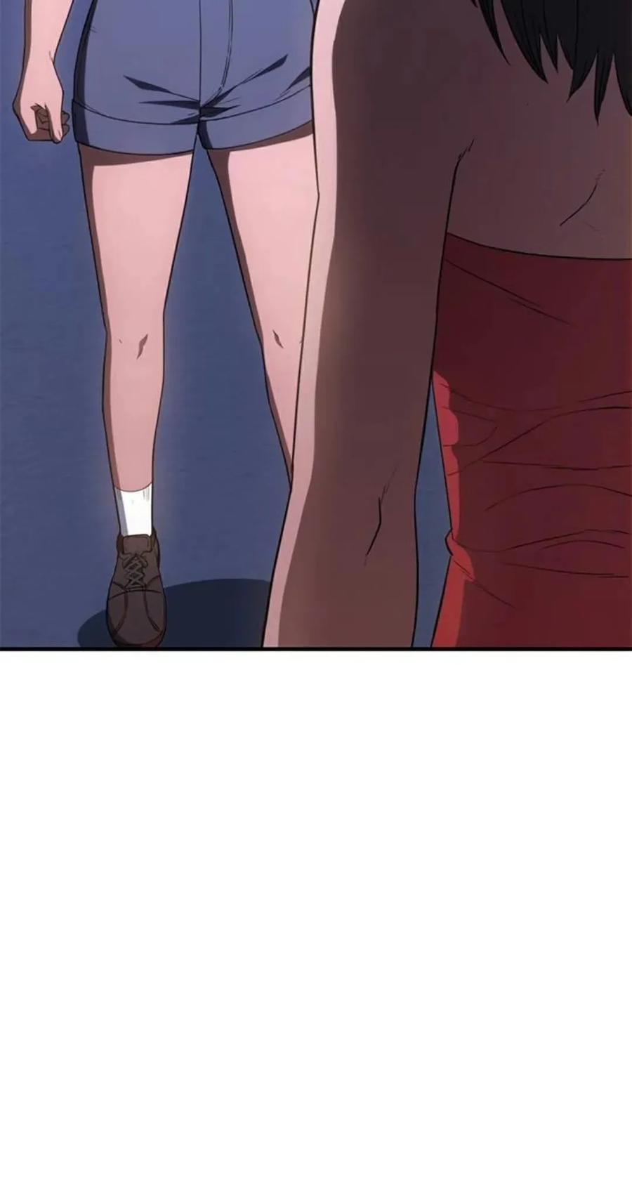《吞鬼师》第26集 第162页