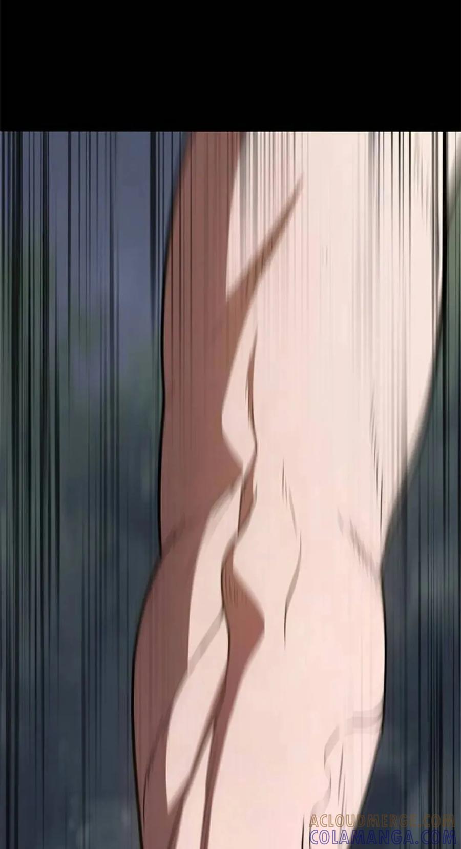 《吞鬼师》第26集 第41页
