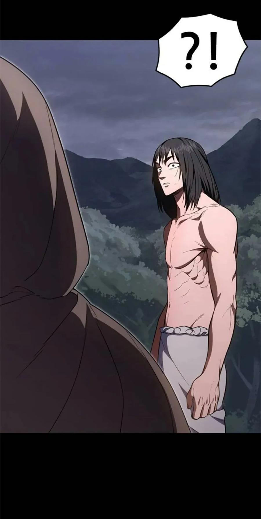 《吞鬼师》第26集 第90页