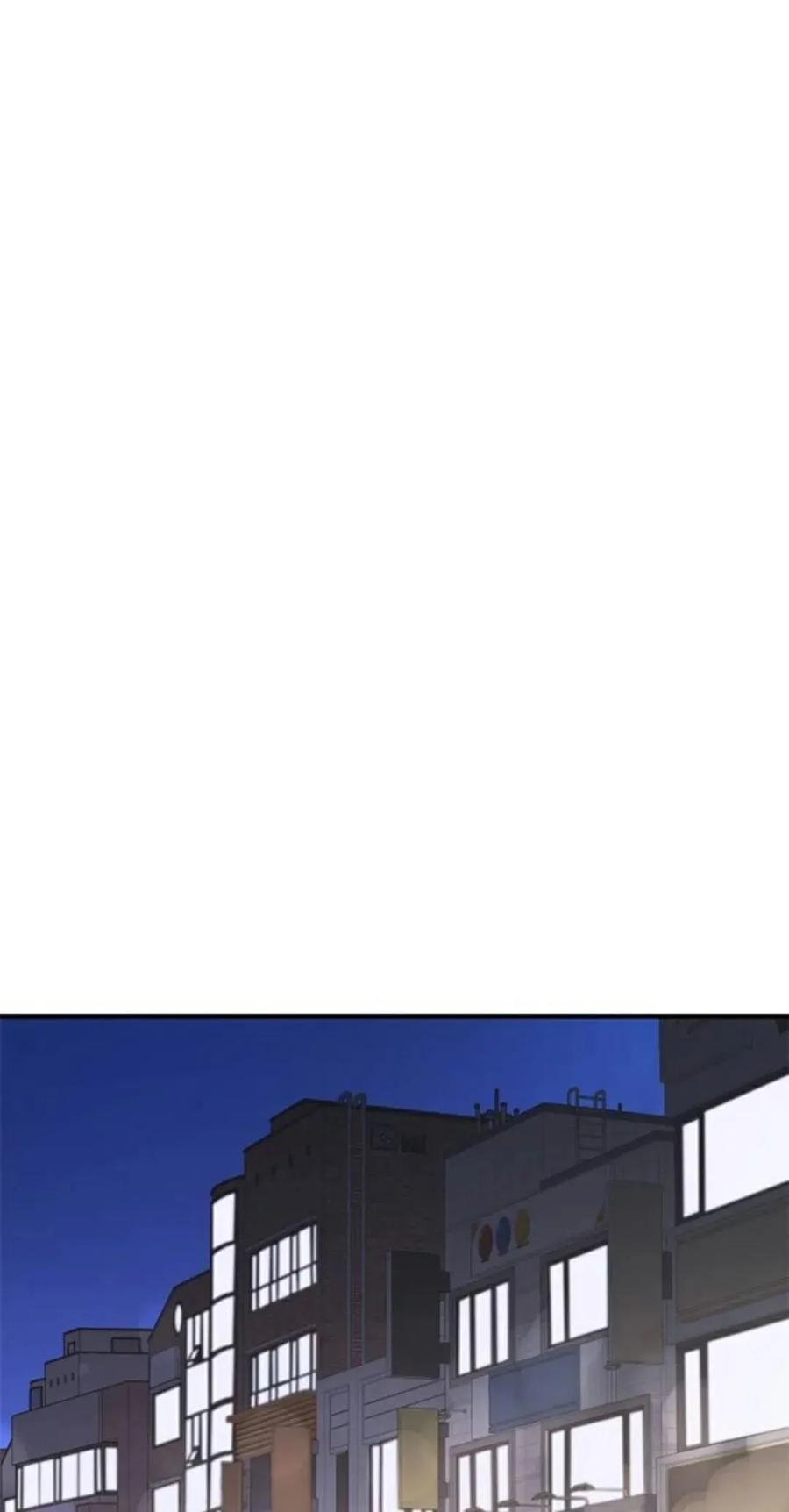 《吞鬼师》第26集 第128页