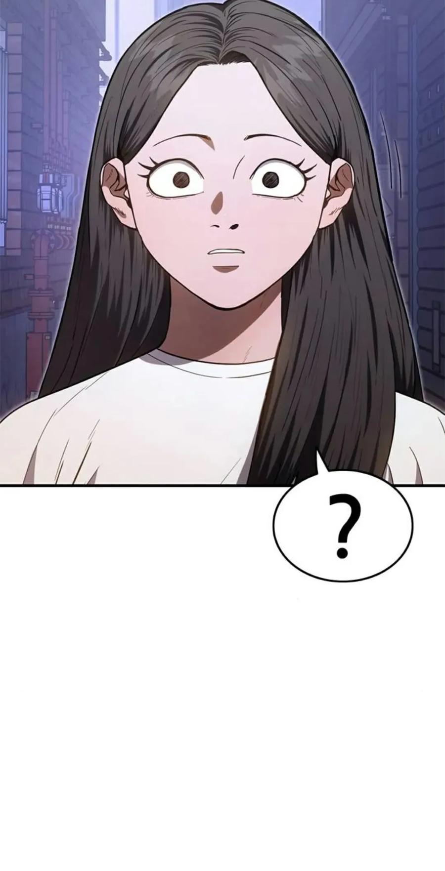 《吞鬼师》第26集 第140页