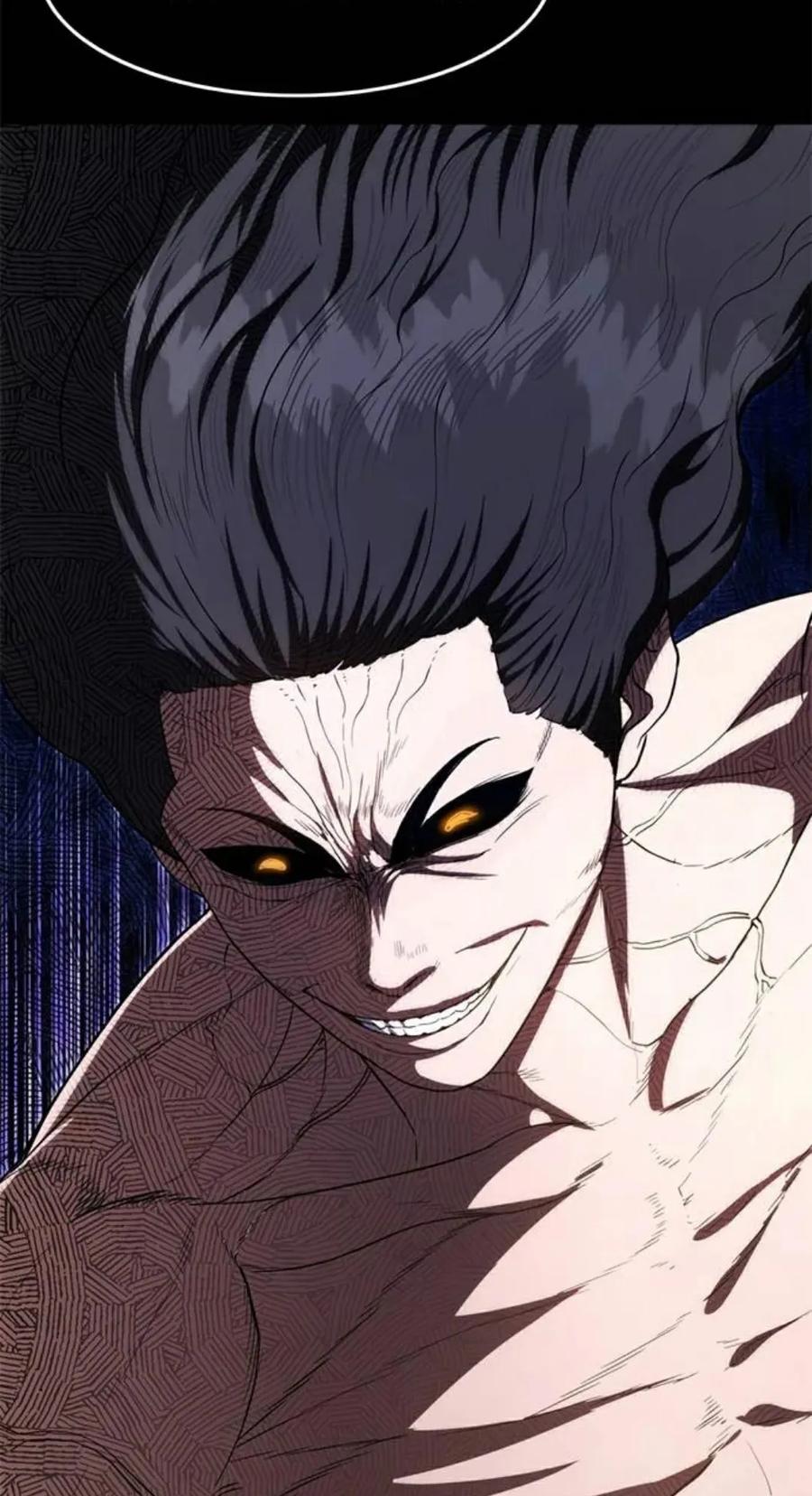 《吞鬼师》第26集 第48页