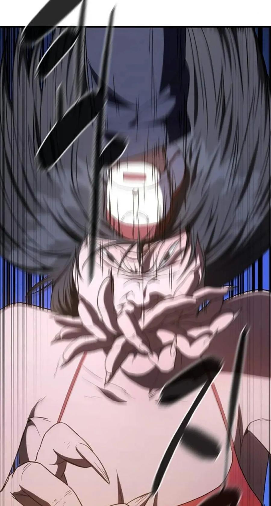 《吞鬼师》第26集 第167页