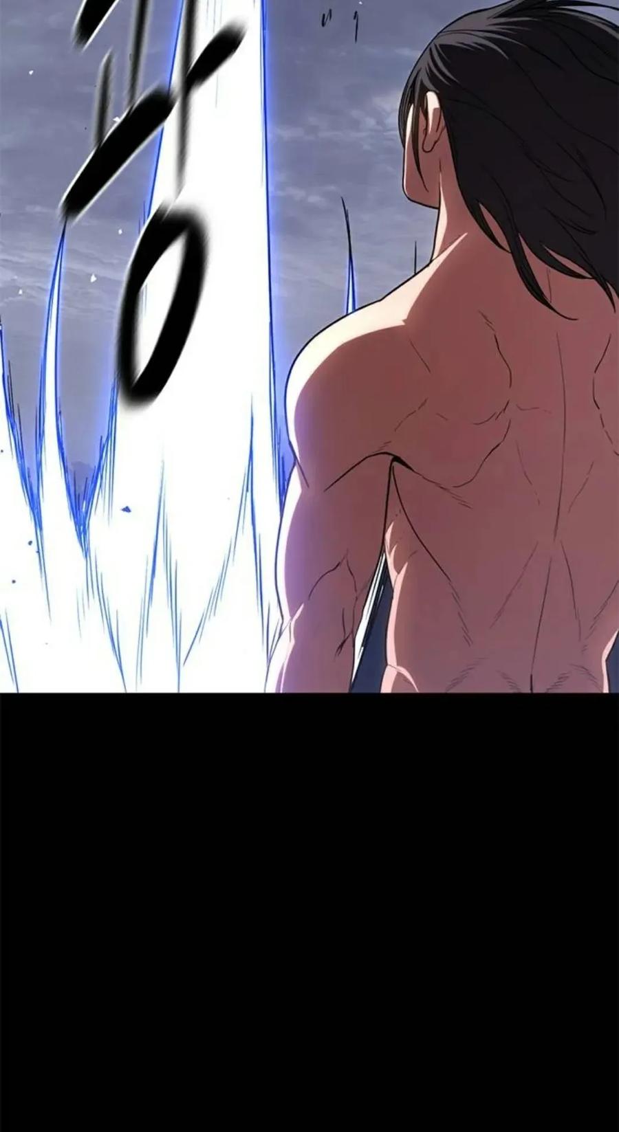 《吞鬼师》第26集 第108页