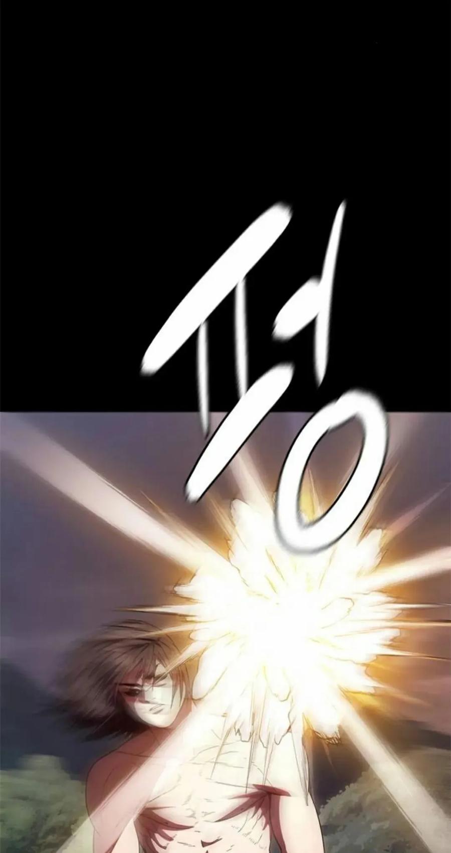 《吞鬼师》第26集 第54页