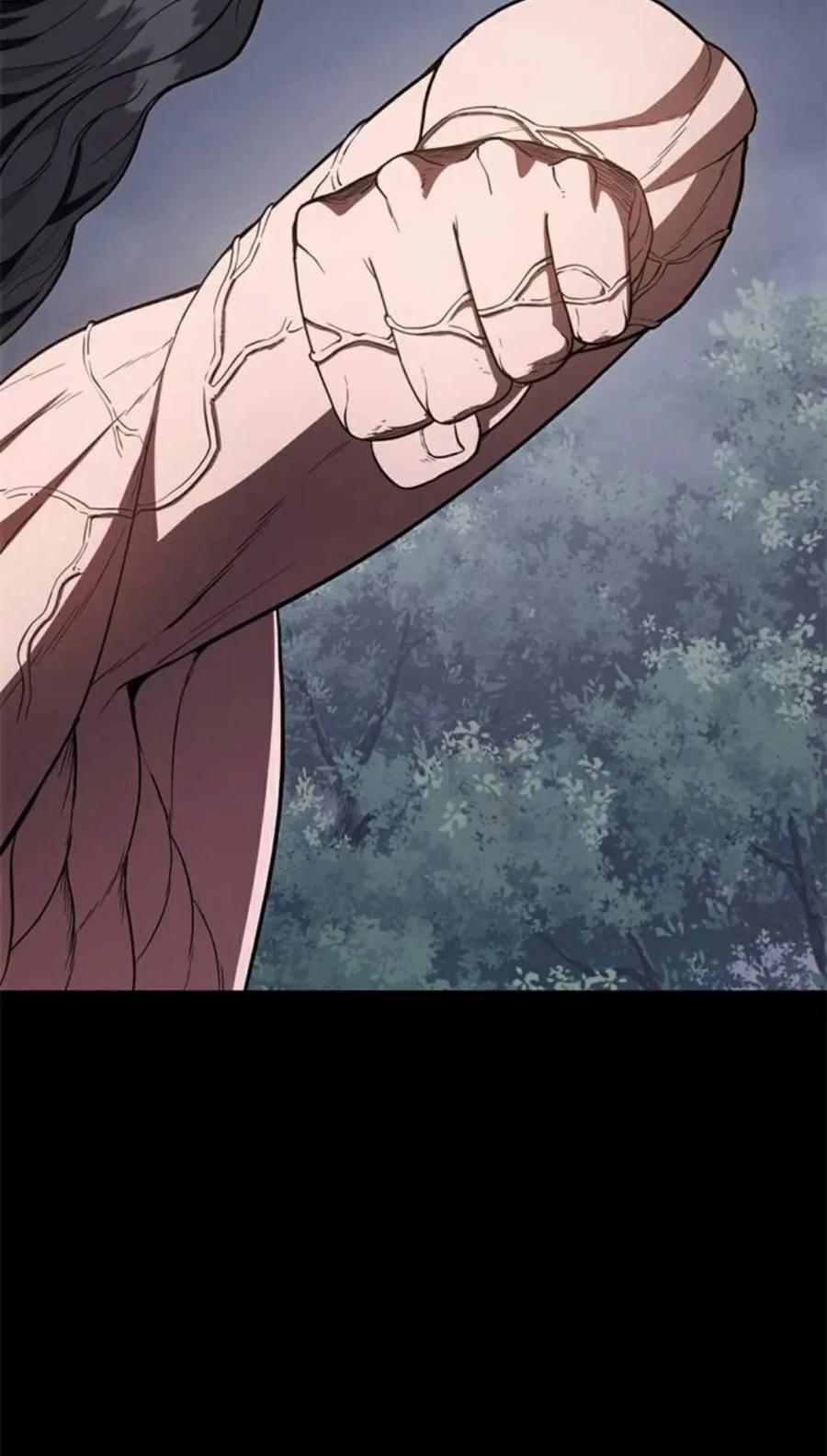 《吞鬼师》第26集 第40页