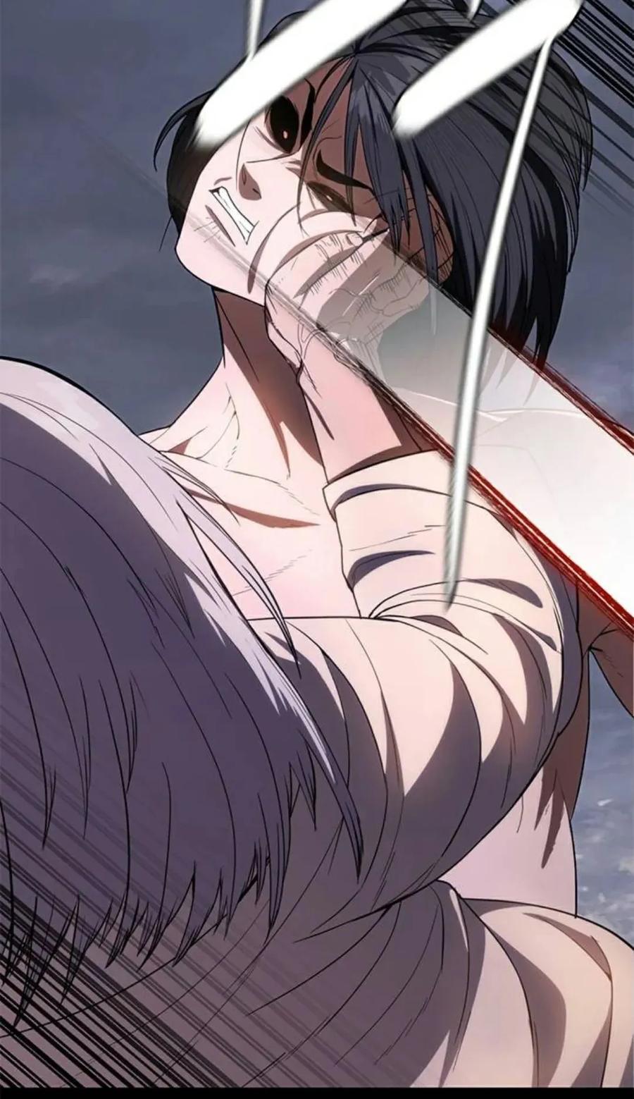 《吞鬼师》第26集 第8页