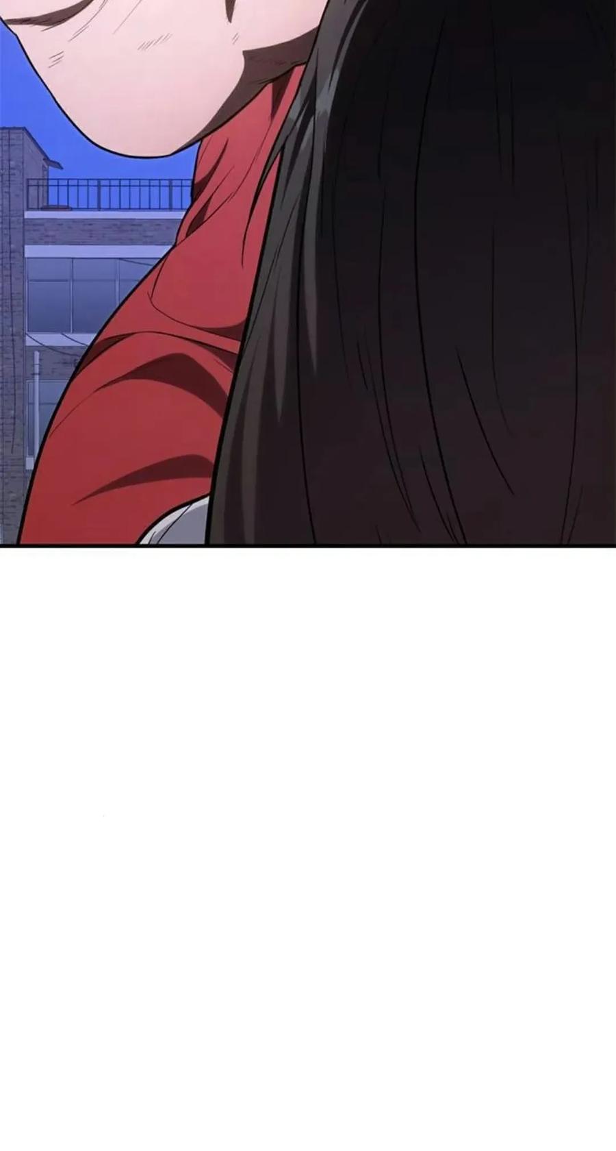 《吞鬼师》第26集 第164页