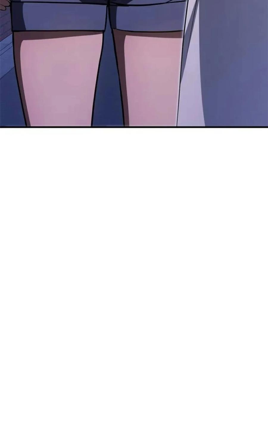 《吞鬼师》第26集 第178页