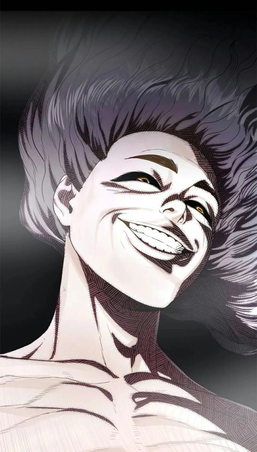 《吞鬼师》第26集 第38页