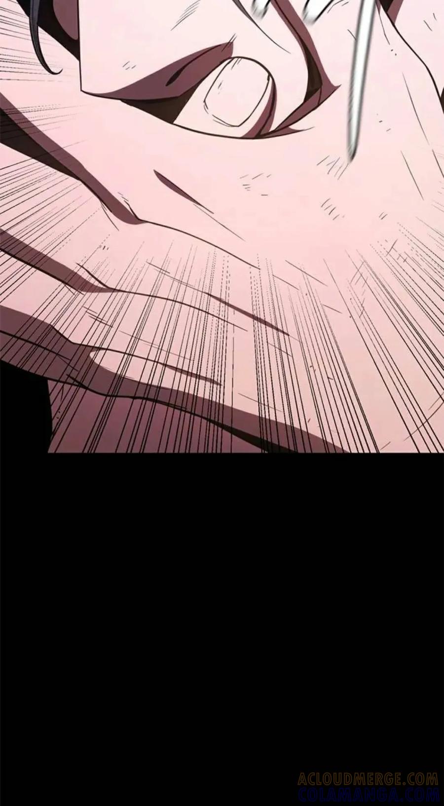 《吞鬼师》第26集 第73页