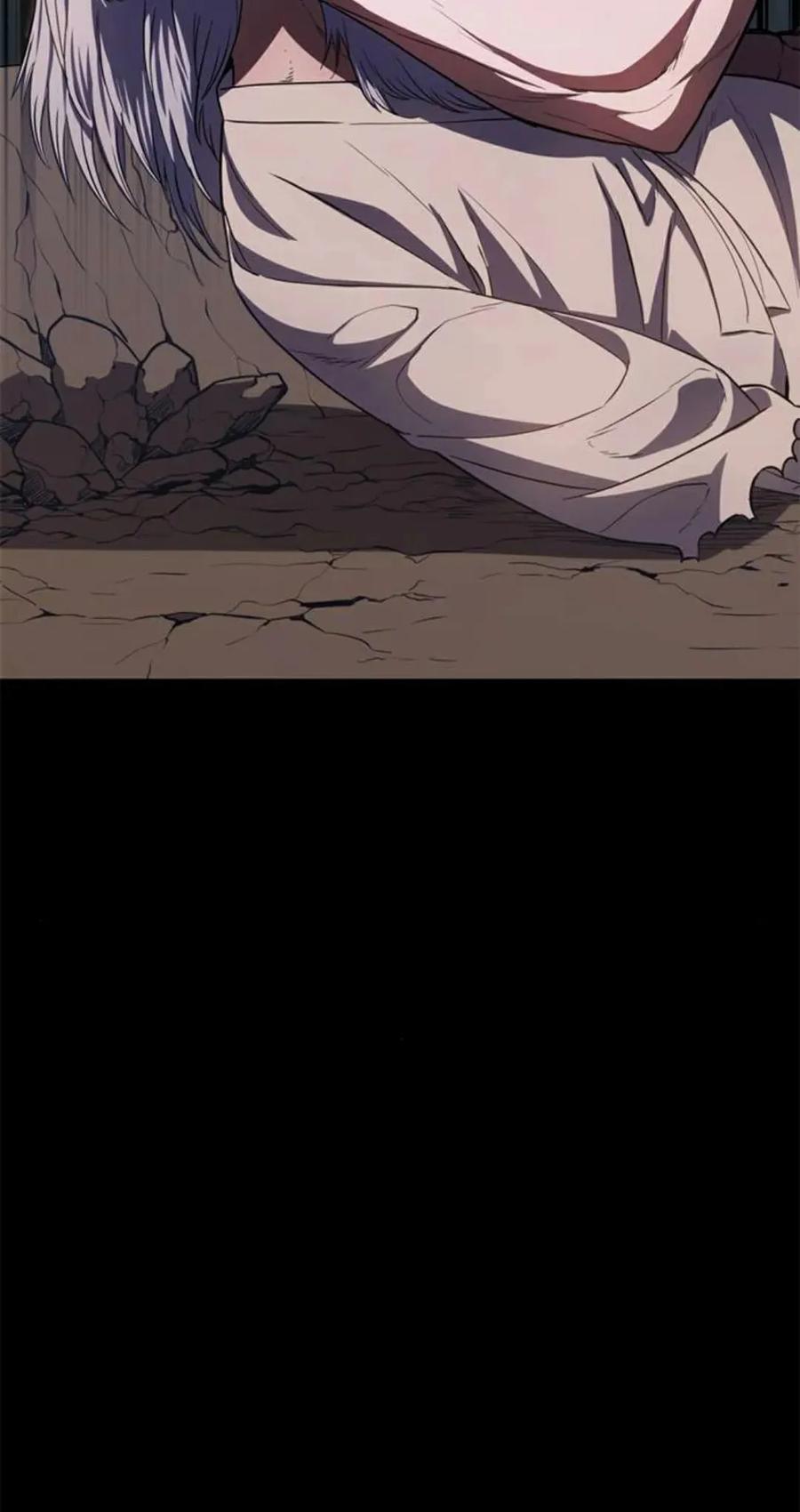 《吞鬼师》第26集 第52页