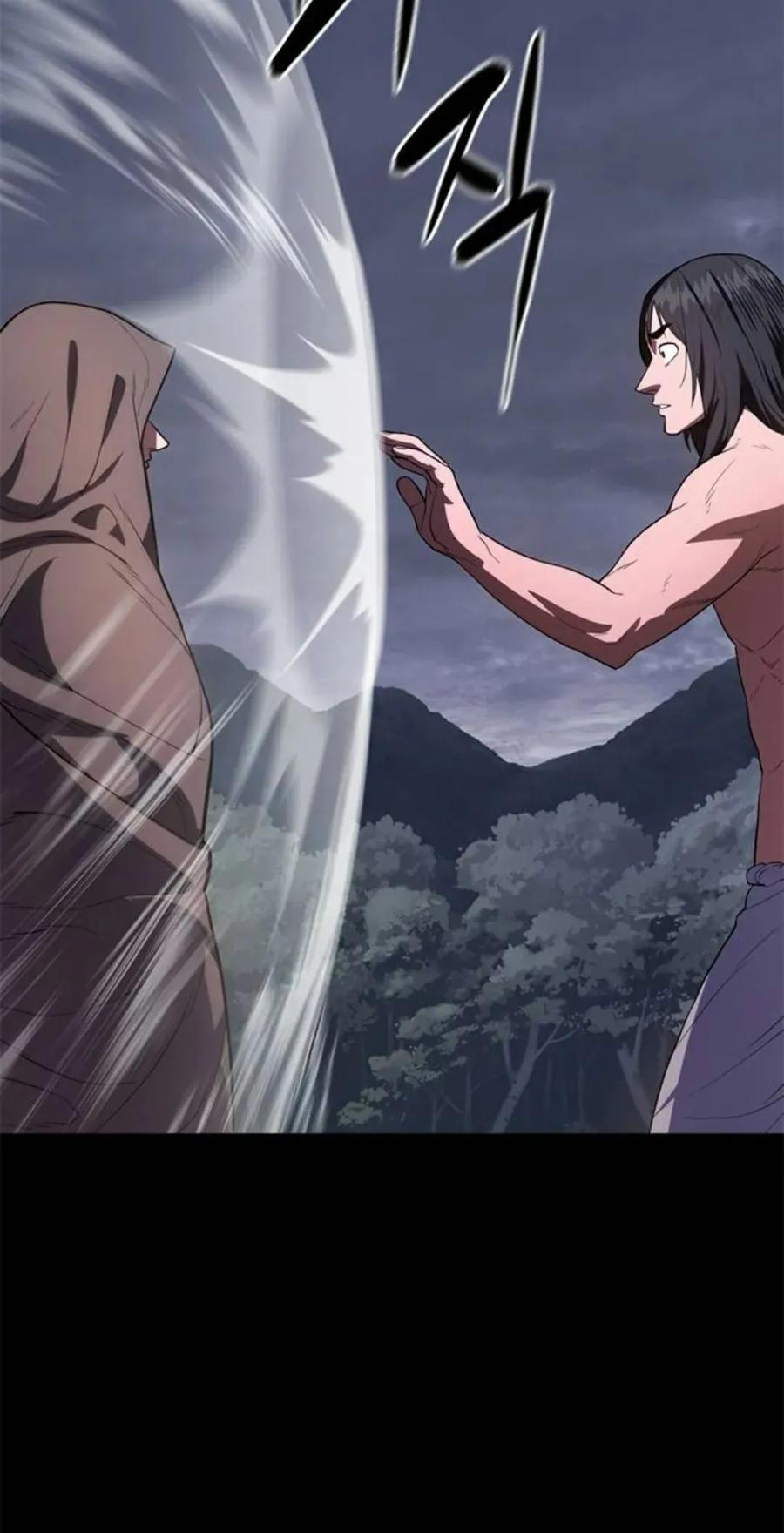 《吞鬼师》第26集 第100页